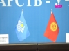 КМШ өлкөлөрүнүн эмгек,миграция жана социалдык коргоо боюнча кеңешинин Бишкек жыйыны