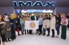 Манасовцы в кинотеатре «IMAX»