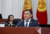 Kırgızistan'da Yeni Meclis Başkanı Seçildi