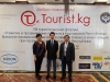 KTMÜ Turizm Forumunda Temsil Edildi