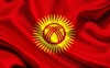 Европа дипломатиясынын башчысы Федерика Могерини Кыргызстандын Президенти менен жолугушту