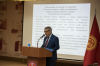 В Кыргызско-Турецком Университете Манас была проведена конференция «В память о 811 рождении Мевланы»