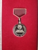Профессор Ж.Бокошов был удостоен медали