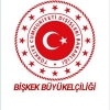 Информационное Объявление Посольства Республики Турция в Бишкеке