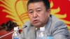 Eski Kırgızistan Meclis Başkanı Tursunbekov Hayatını Kaybetti