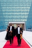 В Анкаре для меломанов музыки открывается новый Концертный зал