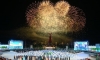 Özbekistan, Bağımsızlığının 30. Yılını Kutladı
