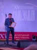 Manaslı Yönetmenin Filmine Rusya’daki Film Festivallerinden Ödüller