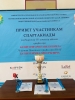Manas Ekibi'ne Masa Tenisi Turnuvası’nda Ödül