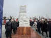 Elazığ'da Cengiz Aytmatov Millet Parkı ve Cengiz Aytmatov Anıtı Açıldı