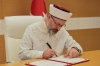 Türkiye Diyanet İşleri Başkanlığı İle Kırgızistan Arasında İş Birliği Mutabakat Zaptı