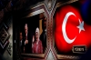 6. Dünya Göçebe Oyunları Törenle Başladı